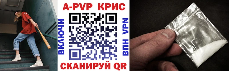 Где купить наркоту Питкяранта Cocaine МЕФ A PVP МАРИХУАНА ГАШ