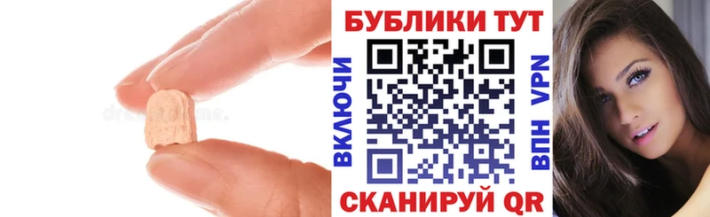 где продают наркотики  Питкяранта  Ecstasy 300 mg 