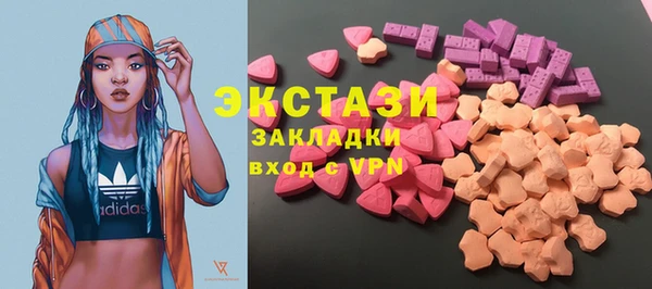 герыч Заводоуковск