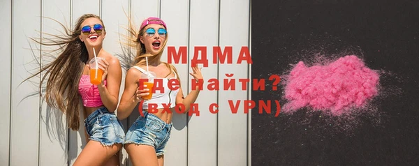 марихуана Переславль-Залесский