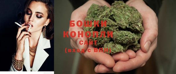 герыч Заводоуковск