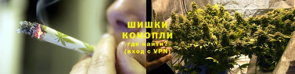 меф Заволжье