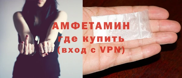 марихуана Переславль-Залесский