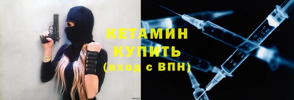 марихуана Переславль-Залесский