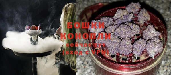 меф Заволжье
