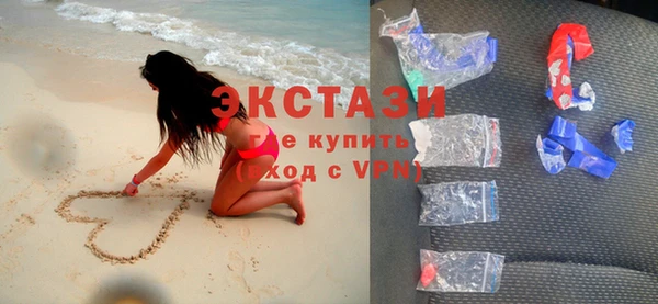 синтетический гашиш Пересвет