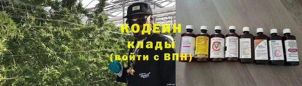 синтетический гашиш Пересвет